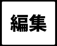 kizai